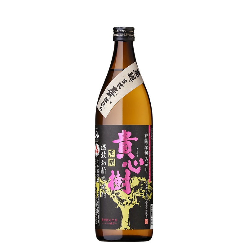 �ֽջ���ܤ����ꡡ�������ס�25�١�900ml