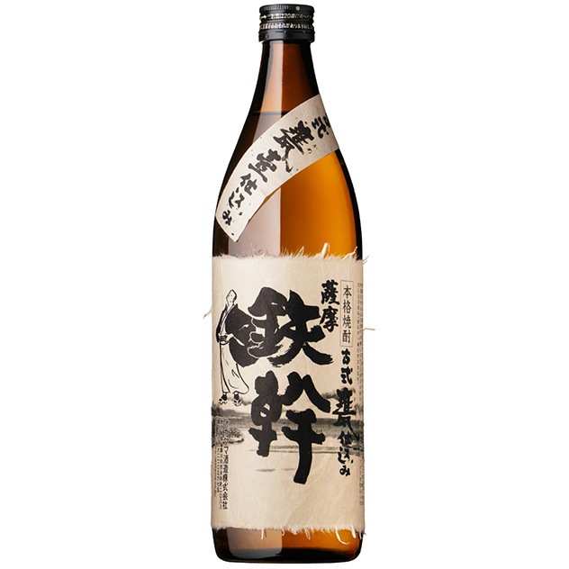 ��Ŵ���ס�25�١�900ml