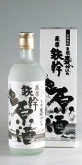 ��Ŵ������ס�37�١�720ml