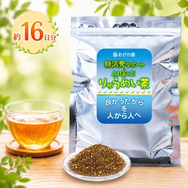�����񥵥ݡ��ȡ��Ȥ���ä�����夦�ᤤ��48g(�Х����)
