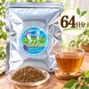 �ᤤ���ݡ��ȡ�������ʥХ饿����192g����64��ʬ