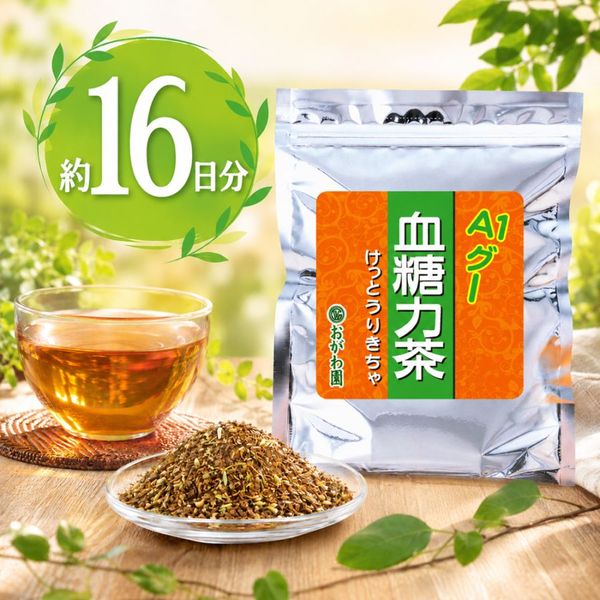 ��������������ä����������� �Х饿���ס�48�����