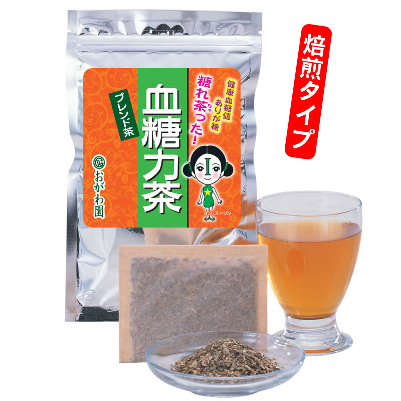 1548 果糖茶 1548 果糖茶 1548 果糖茶 1548 果糖茶 THE JEWELS OF TEA – Tokyo Tea