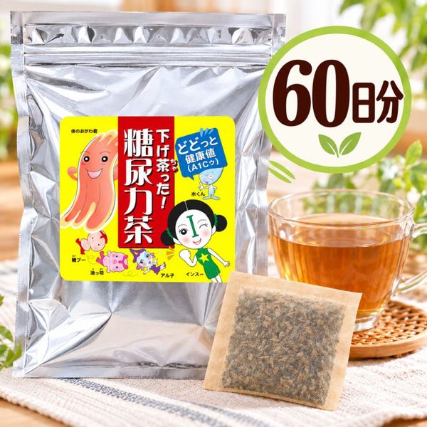 �������۲�����ä�����Ǣ����ʥƥ����ѥå�60�����ˡں߸˸¤��