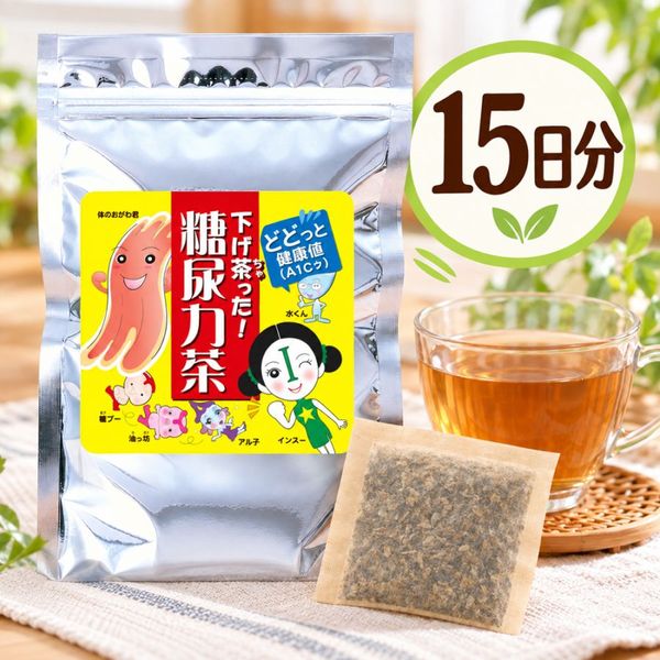 �������۲�����ä�����Ǣ����ʥƥ����ѥå�15������