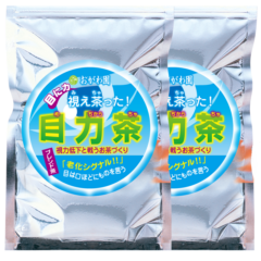 お茶目商品です 120502fd_wg05b_1?$VS_1500$