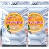腸元気セット(ナイゾーシボール+ナイゾーシボール)