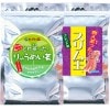 燃焼力セット(りゅうめい茶+スリム王)