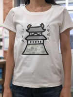 お城くん呟きTシャツ
