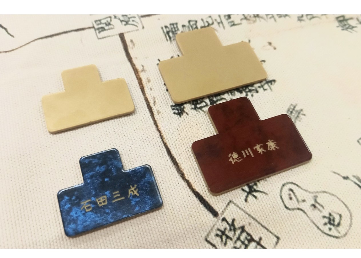 東京国立博物館所蔵 関ヶ原合戦布陣図のデスクマット | 雑貨