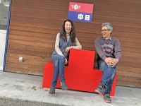 【受注生産】布陣図のあれベンチ