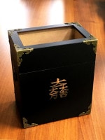 鎧櫃 卓上ゴミ箱