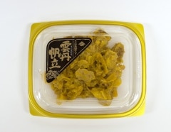 ���ˤۤ��ƣ����硡���˵������ꡪ