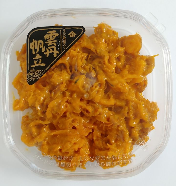 ���ˤۤ��ƣ������硡���˵������ꡪ