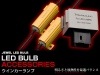 VALENTI ���奨��LED�Х�� ���������꡼ VJ1001-TW1-1