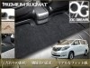 20�ϥ�����ե�����/����ե����� ���饰�ޥå� M������ PRUG1500-501
