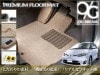 20系前期 エスティマハイブリッド フロアマット ラゲッジ ステップマット付 プレミアム PMAT0295|TOYOTA|専用設計プレミアムフロアマット