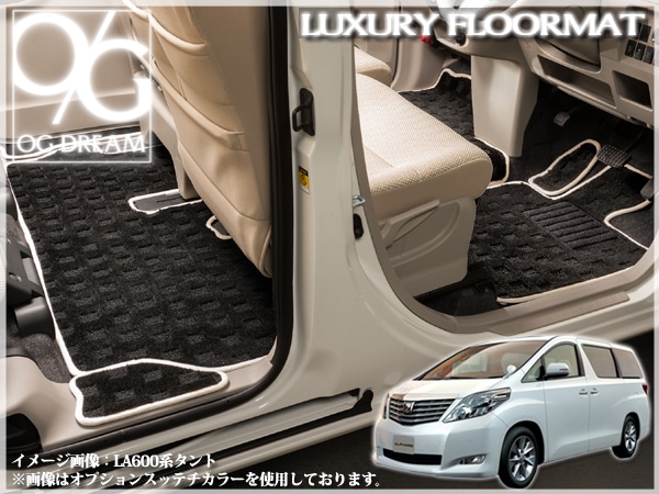 オーダーメイド　30アルファード 20% av30-acc-r02_01.jpg