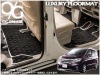 日産 C26系 前期 セレナ ラグジュアリーフロアマット LMAT0573|NISSAN|専用設計ラグジュアリーフロアマット