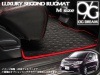 C26系セレナ ラグジュアリー グマット Mサイズ LUG0573-501|NISSAN|専用設計ラグジュアリーフロアマット