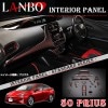 トヨタ 50系前期 プリウス専用 LANBO 3D インテリアパネル 27ピースセット L50PRI|プリウス|LANBO