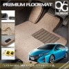 �ȥ西 ZVW52 �ץꥦ��PHV �ǹ��ץ�ߥ���ޥå� �饲�å��ޥå��� PMAT1190