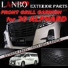 �ȥ西 30������ ����ե��������� LANBO �ե���ȥ���륬���˥å��� 14�ԡ������å� FG43