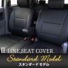 TOYOTA 60�� �ϥꥢ�� GRANDE ���� M LINE �����ȥ��С� ����������� ��ǥ� COMS2914