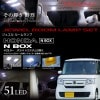 VALENTI JF3/4 N BOX  奨LED 롼ץå