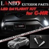 �ȥ西 ZYX10/NGX50������ C-HR���� LANBO LED �ǥ��饤�ȥ��å� LDLK-CHR01