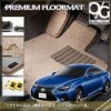 LEXUS �쥯���� 10�� RC-F H26/10������ �ǹ��ץ�ߥ���ޥå� PMAT1454
