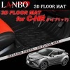 �ȥ西 ZYX10 C-HR���� LANBO 3D�ե����ޥå� Ω�Υޥå� LM41