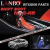 トヨタ ZYX10 NGX50 C-HR 専用 LANBO オリジナル シフトブーツ SB1777|C-HR|LANBO