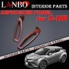 トヨタ C-HR専用 LANBO デフロスターパネル LP10##|C-HR|LANBO