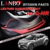 �ȥ西 ZYX10 NGX50 C-HR���� LANBO �쥶�����å���ޥå� LDM-CHR