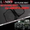 ������ JM64/74 ����ˡ� AT������ LANBO 3D �ե����ޥå� Ω�Υޥå� �ե���ȤΤ� LM50