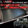 ������ JM64/74 ����ˡ����� LANBO 3D�饲�å��ޥå� �ե����ޥå� Ω�Υޥå� LM53