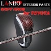 �ȥ西������ LANBO �ץ�ߥ��५���ܥ� ���եȥΥ� ����եȷ�8mm LSK09
