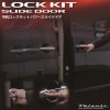 VALENTI ͽ����å����å� �ѥ���饤�ɥɥ��� AC-RDK-01