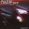 VALENTI �������ƥ� �����ȥ饤�ȥ��å� �饤�ȥ����å������� AC-ALK-01