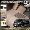 TOYOTA グランエース 最高級プレミアムマット 1台分フルセット ステップマット付き PMAT1950|TOYOTA|専用設計プレミアムフロアマット