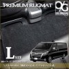 �ȥ西 ����󥨡��� 6�;�� ������ɥ饰�ޥå� L������ ���Ĺ��1020mm �ץ�ߥ���ե����ޥå� PRUG1950-504