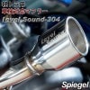 ߥĥӥ ߥ˥֥ȥå DS16T ڥȥåѼָбޥե顼 Spiegel ٥륵304 HKMS001-04