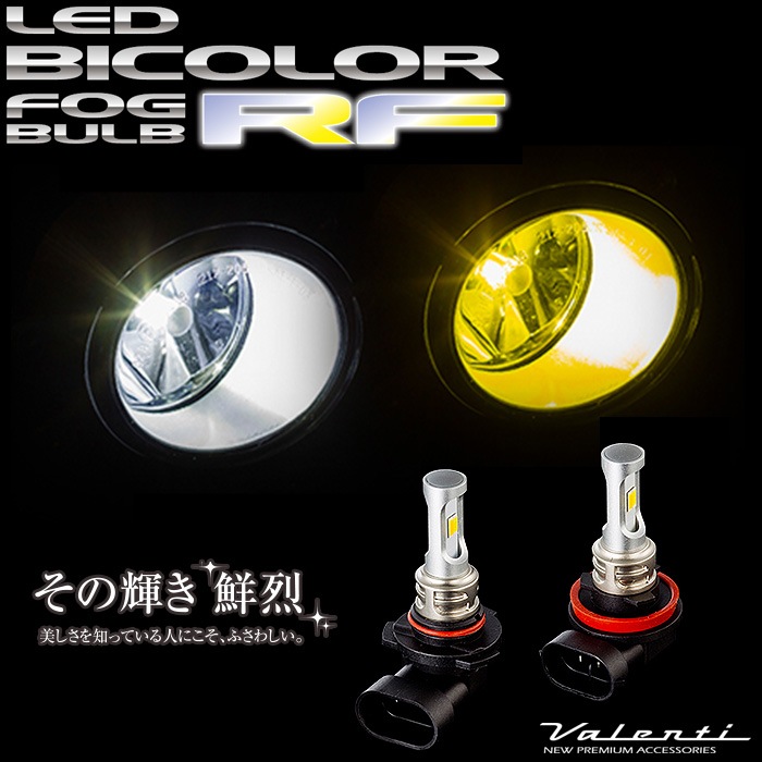 ハイドレンジャー 25インチ おもた 【価格応談!!】ティファニーランプ