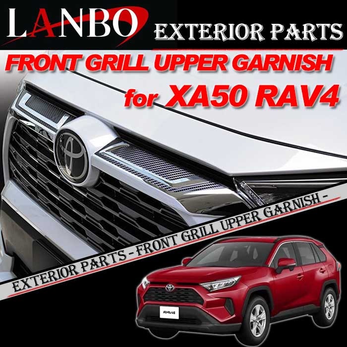トヨタ RAV4 フロントグリル フロントグリルガーニッシュ MODELLISTA モデリスタ フロントグリルガーニッシュ ブラック