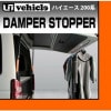 �ȥ西 200�� �ϥ������� 1��4����� ɸ��ܥǥ����磻�ɥܥǥ��������ѡ����󥰥ܥǥ� �ꥢ�������� ����ѡ����ȥåѡ� �桼�����ӡ����� UI19000#####