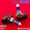 VALENTI �������ƥ� �ϥ�����Х�� H11 6000K �إåɥ��� �ե������� KH15-H11-60