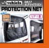  DA17 ֥ꥤ若 ϥ롼 ͥå ꥢ 1 桼ӡ UI1013414207