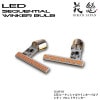 Valenti �������ƥ� �ֳ� LED�������󥷥�륦���󥫡��Х�� ������ �ե���ȥ����󥫡� OAW-01