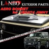 スズキ JB64W ジムニー JB74W ジムニーシエラ専用 LANBO エアロボンネット WD102246|ジムニー|LANBO